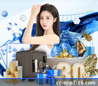 尊龙娱乐 APP