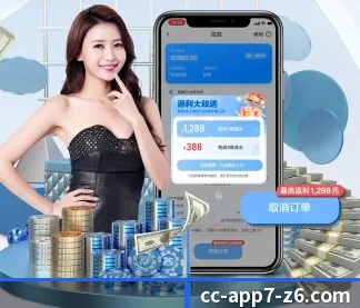 尊龙娱乐 APP 界面